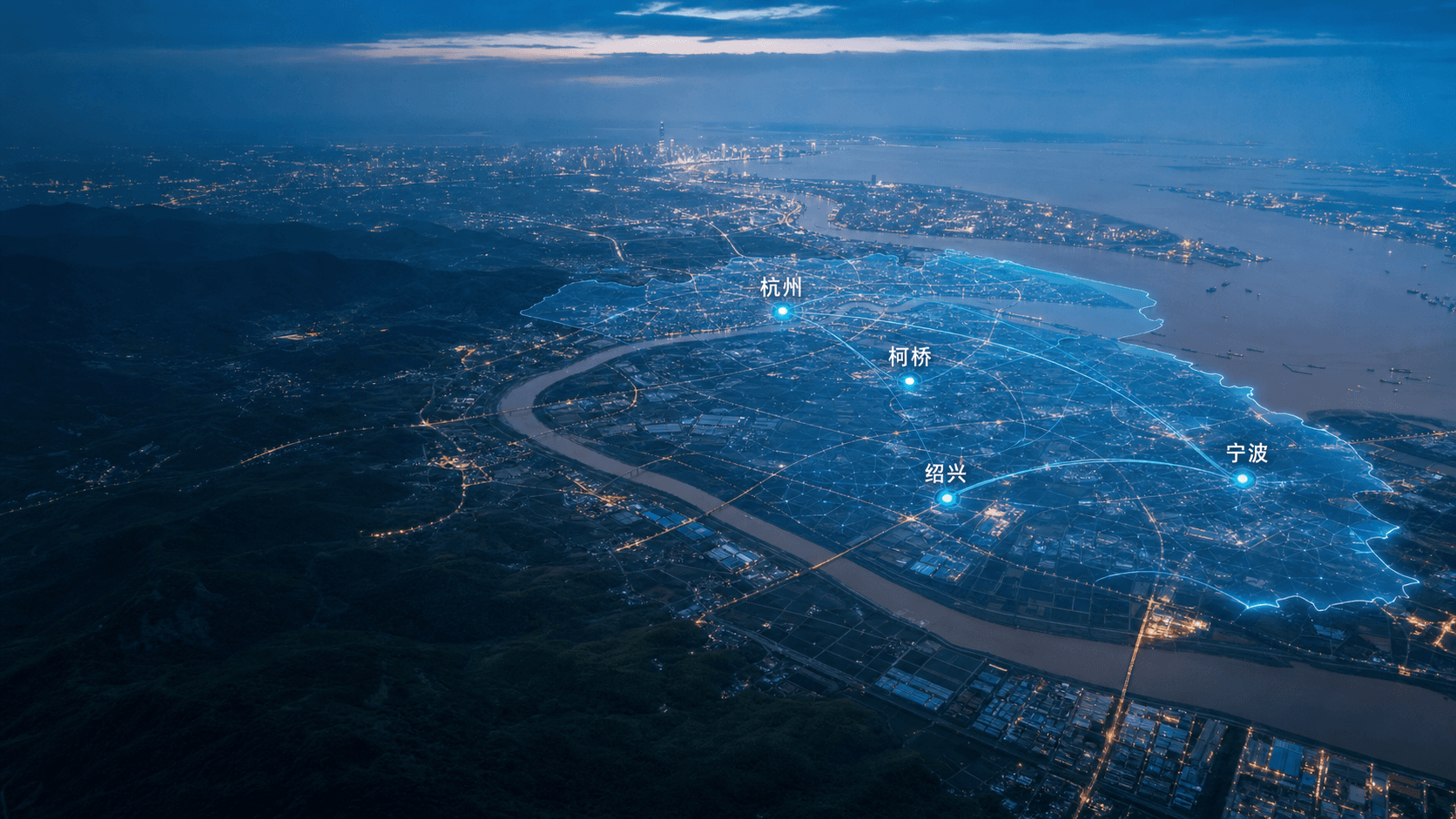 Yangtze River Delta service network across Hangzhou, Shaoxing, Ningbo, and Keqiao